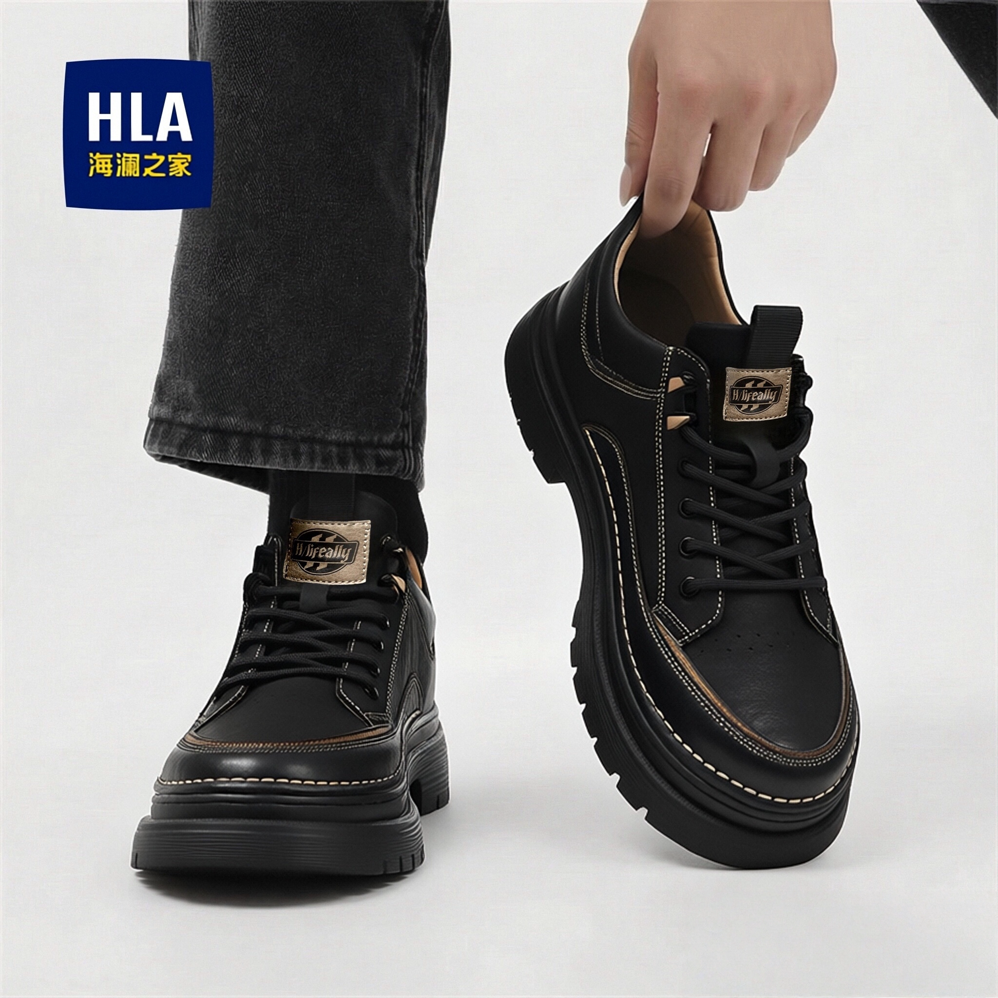 海澜之家美式复古工装鞋男2026新款马丁靴增高防滑耐磨安保专用鞋主图
