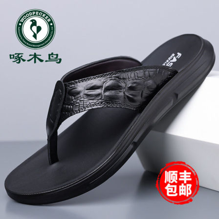 啄木鸟夏季新款凉鞋男士休闲沙滩鞋防滑夹脚人字拖软底凉拖鞋鞋男潮