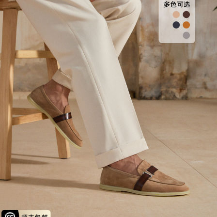 Truffaut反绒皮男鞋2026新款乐福鞋男英伦一脚蹬软底休闲皮鞋夏季