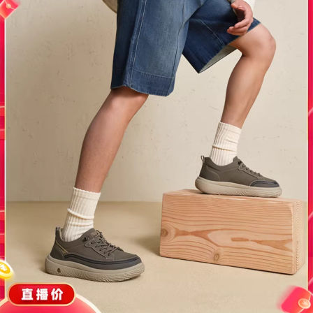 【K姐推荐】天美意软底小羊皮休闲运动工装鞋男2026春季厚底单鞋