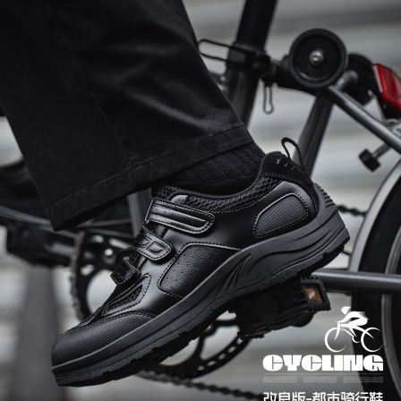 MRA都市骑行鞋男机能风魔术贴黑武士厚底板鞋网面透气运动休闲鞋