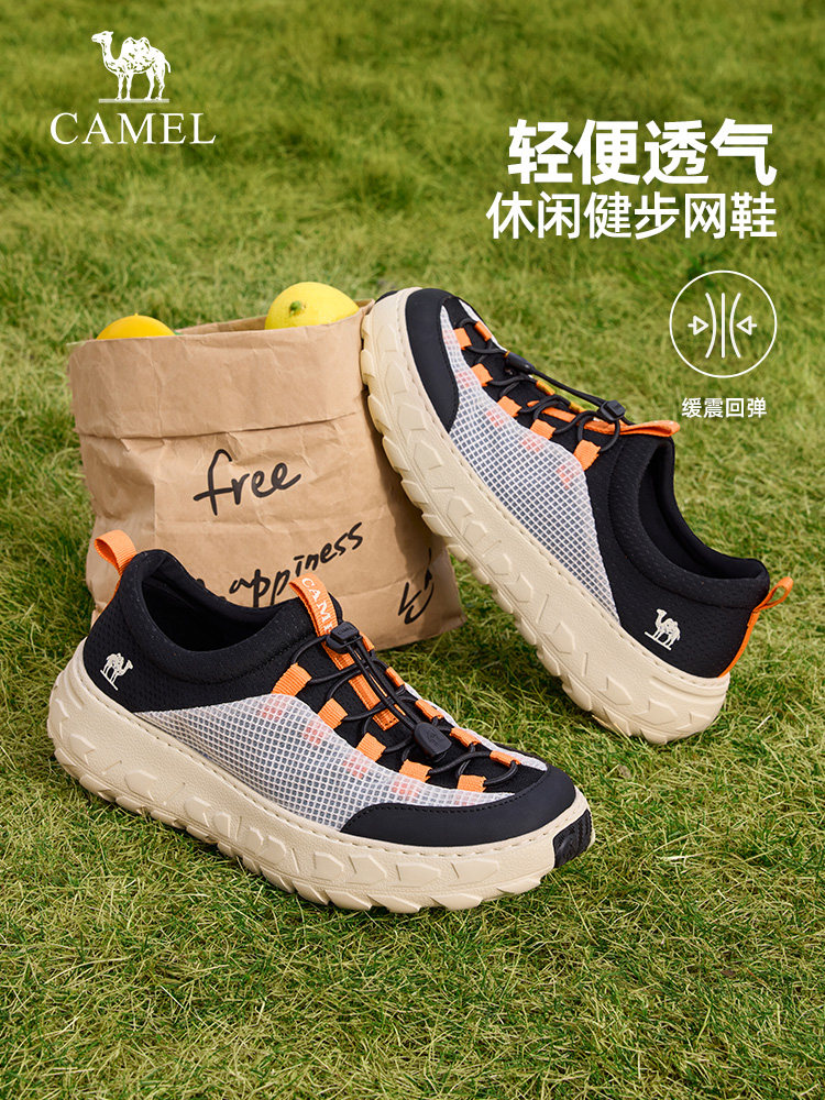 骆驼男鞋2026夏新款透气网面休闲鞋一脚蹬健步鞋运动鞋厚底增高鞋主图