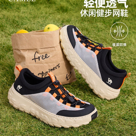 骆驼男鞋2026夏新款透气网面休闲鞋一脚蹬健步鞋运动鞋厚底增高鞋