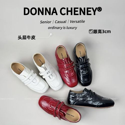 DONNA CHENEY头层牛皮玛丽珍2026复古内增高魔术贴芭蕾舞德训皮鞋主图