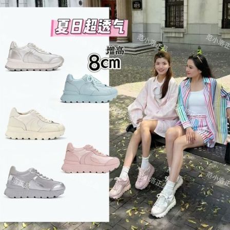 【轻氧夏日系列】范小洛+8cm女鞋内增高厚底运动德训鞋夏百搭超轻鞋