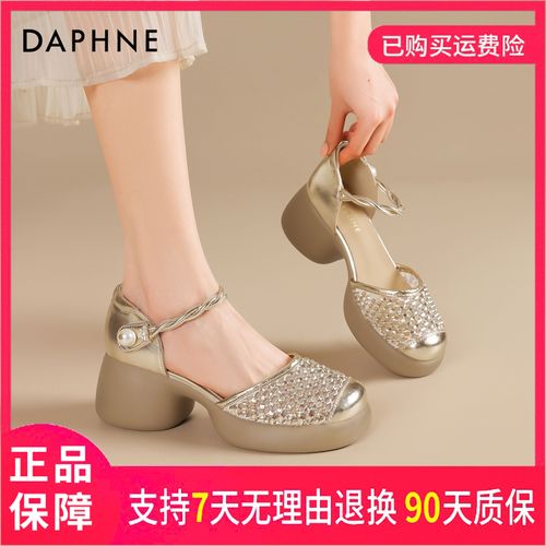 达芙妮2026最新款夏日常备女专为正式场合设计简约大气时装凉鞋主图