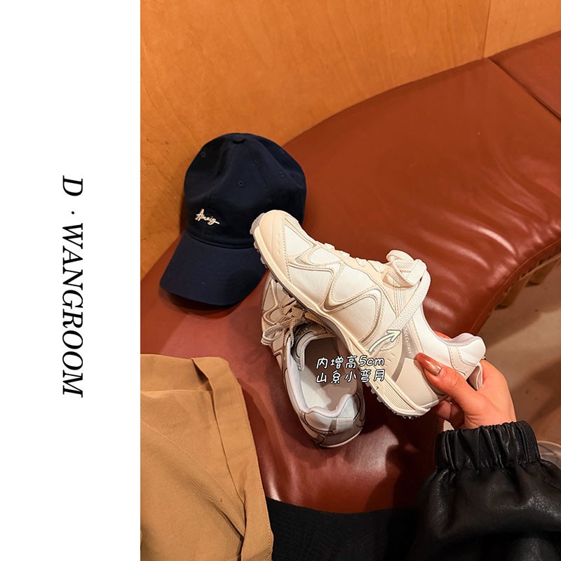 丁小晗【山系小弯月】"内增高5cm"休闲百搭阿甘鞋户外登山德训鞋主图