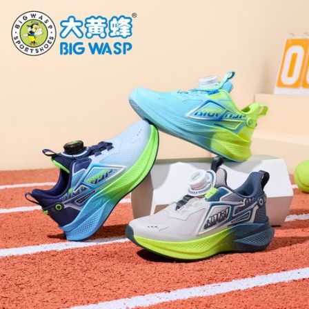 大黄蜂【氢弹科技3.0】儿童专业跑鞋童鞋春款男童透气软底运动鞋潮