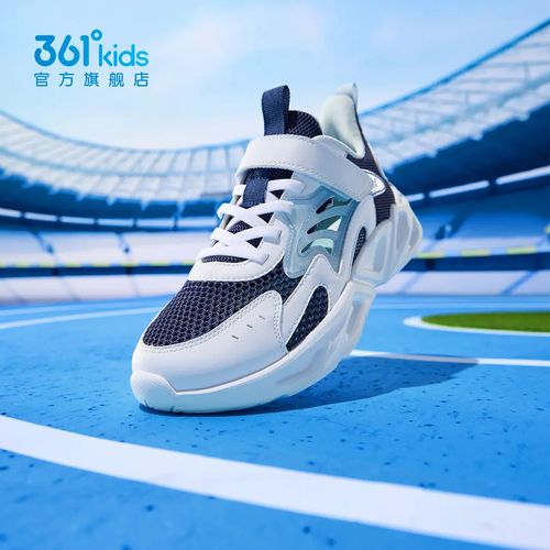 361°kids官方童鞋夏透气网面软底轻便运动跑鞋夏季儿童运动鞋鞋子主图