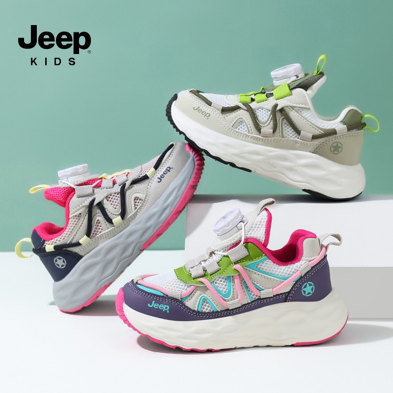 【山系轻跑】Jeep儿童运动鞋春季轻弹户外跑步鞋透气舒适防滑网面鞋主图