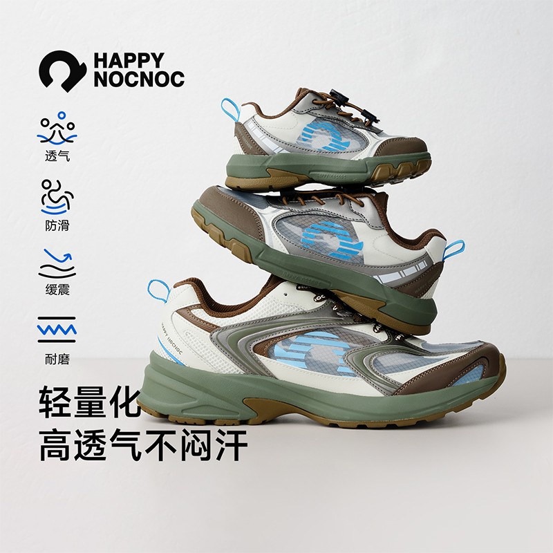 happy nocnoc/敲开心【高透耐磨】贾卡户外运动鞋儿童透气防滑童鞋主图