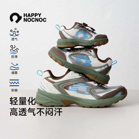 happy nocnoc/敲开心【高透耐磨】贾卡户外运动鞋儿童透气防滑童鞋
