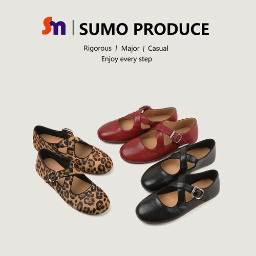 素陌春季头层牛皮法式交叉扣带玛丽珍豹纹浅口单鞋女复古百搭1139主图