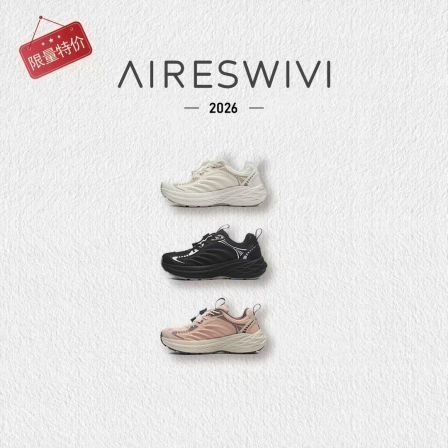 德国法洛姿2026款减震轻盈防滑耐磨徒步增高健步休闲鞋XS 0702