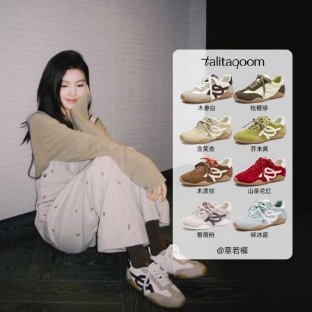 预售【章若楠同款】Talitaqoom26春花园阿甘粉彩风徳训鞋刺绣花瓣底