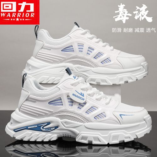 Warrior/回力春季男鞋潮流网面鞋新款百搭增高厚底减震运动休闲鞋主图