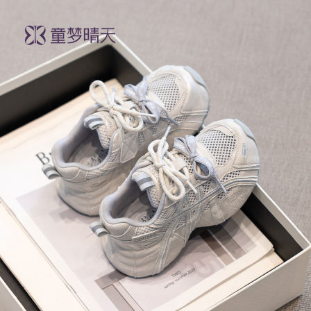 童梦晴天儿童运动鞋女童春款鞋2026新款小女孩徒步老爹鞋夏天单网