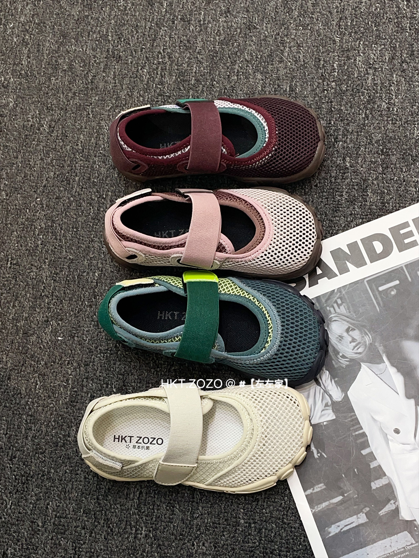 左左家儿童2026春夏新款防滑溯溪鞋轻便赤足鞋男女童学生户外凉鞋主图