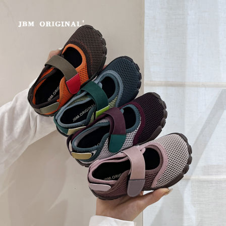 JBM 童鞋儿童溯溪鞋夏季薄底赤足鞋透气速干防滑沙滩鞋男女训练鞋