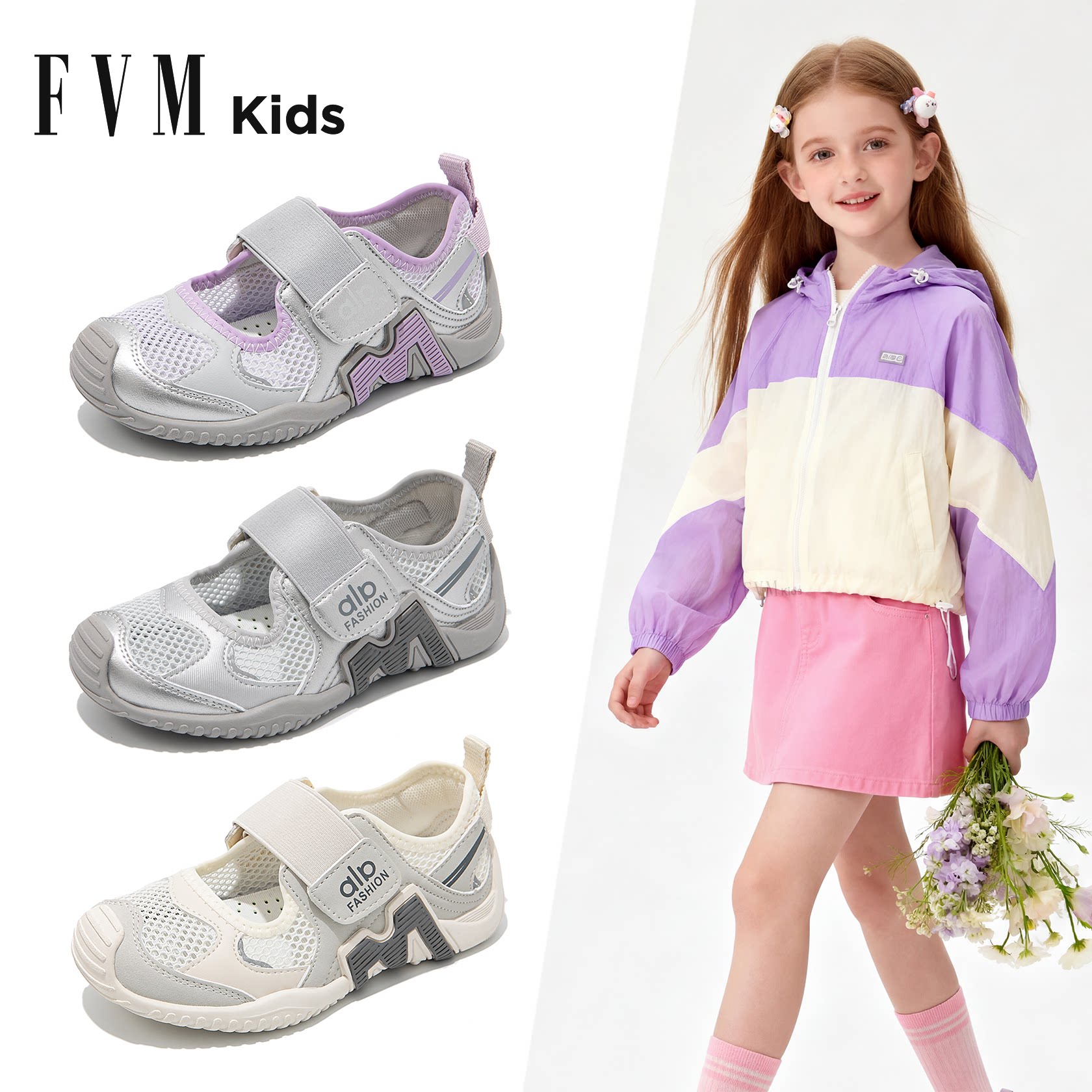 女童鞋子儿童运动板鞋2026新款春季女宝中大童网面透气网鞋巨好看主图