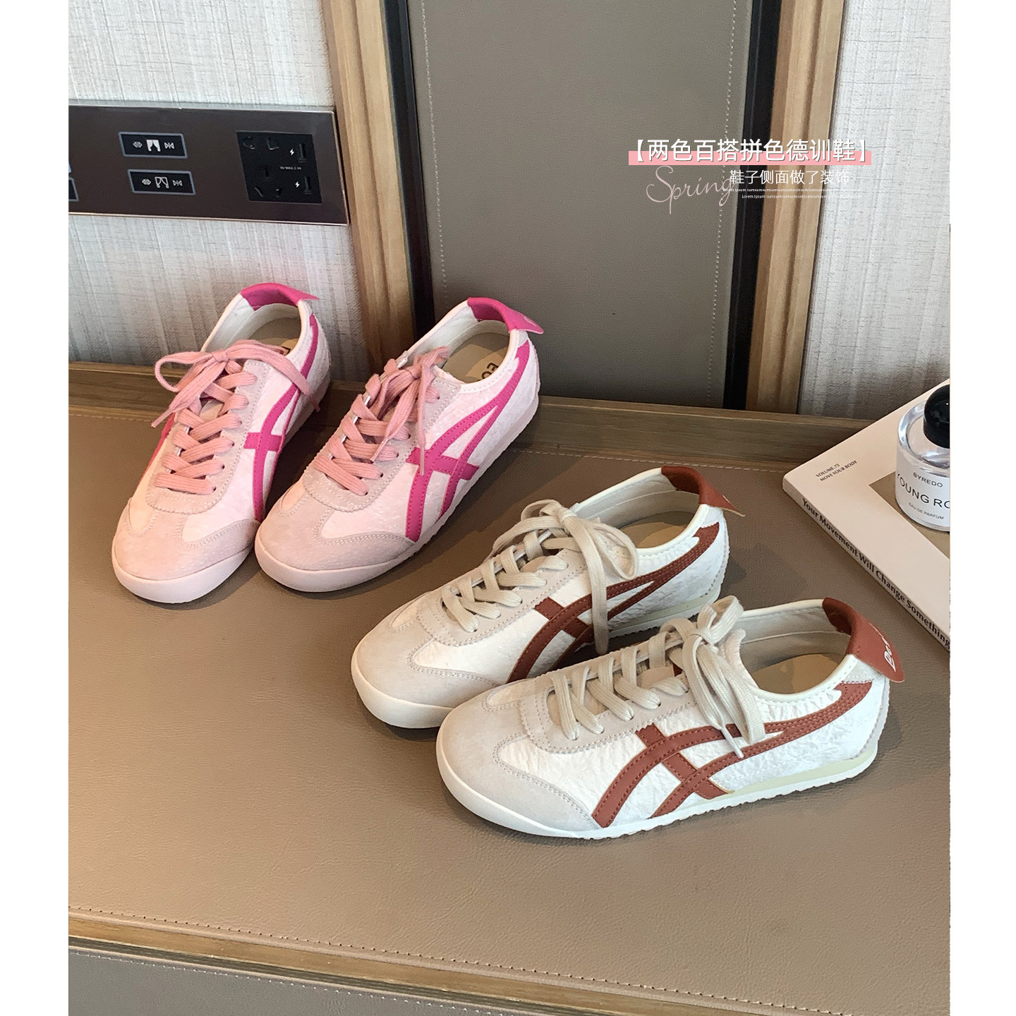 女大童百搭休闲板鞋2026春季新款青少年软底舒适运动鞋亲子德训鞋主图