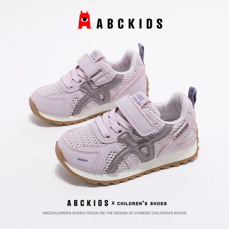 abckids儿童夏季运动鞋女童鞋子2026新款童鞋女宝网面透气阿甘鞋