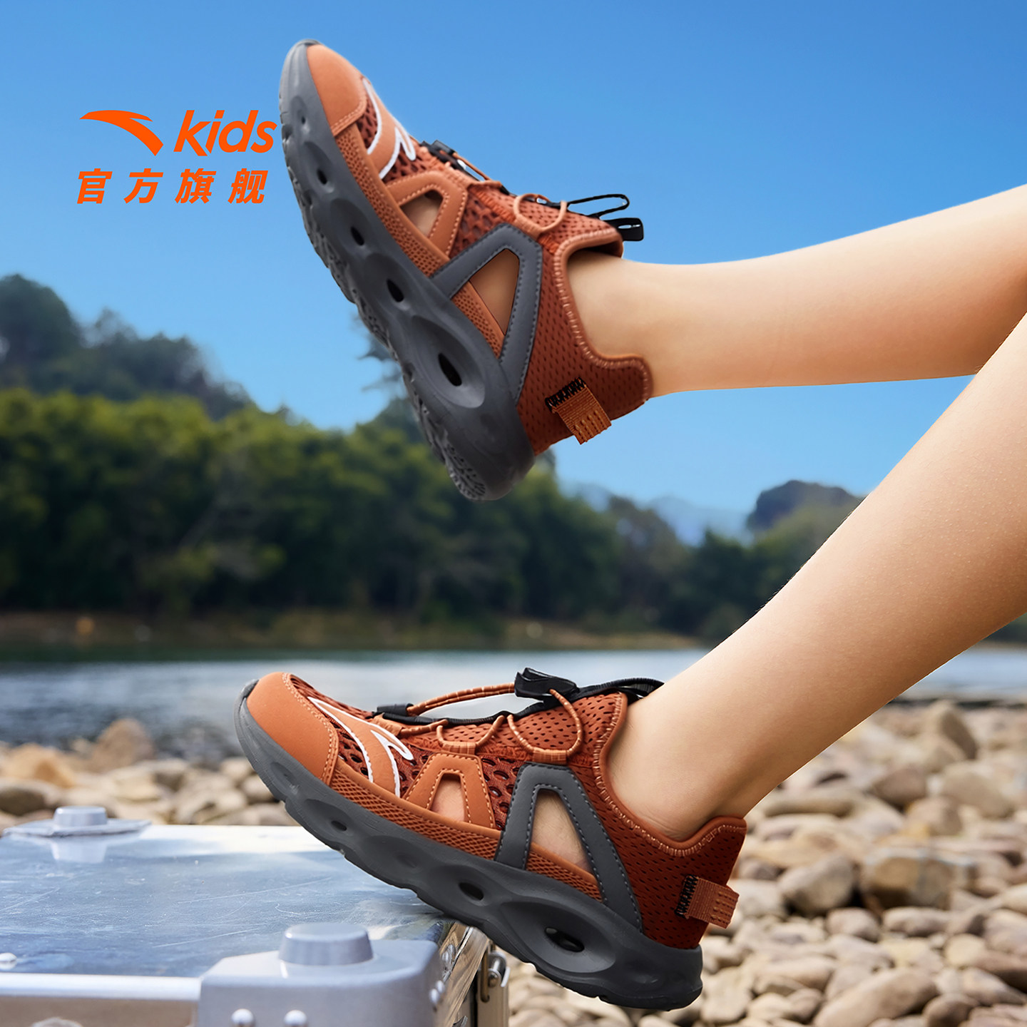 安踏儿童凉夏鞋男童溯溪鞋沙滩鞋2026夏新款涉水户外复古运动凉鞋主图