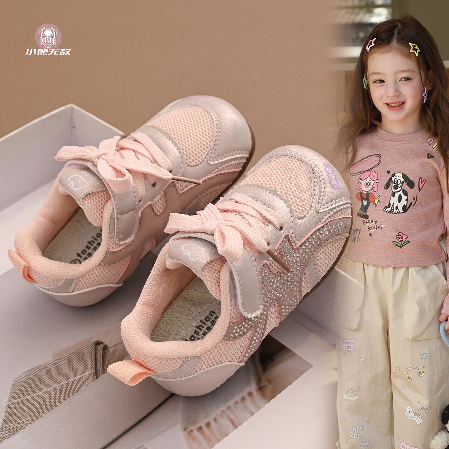 儿童运动鞋2026春季新款女童亮钻休闲阿甘鞋网面透气小女孩宝宝鞋主图