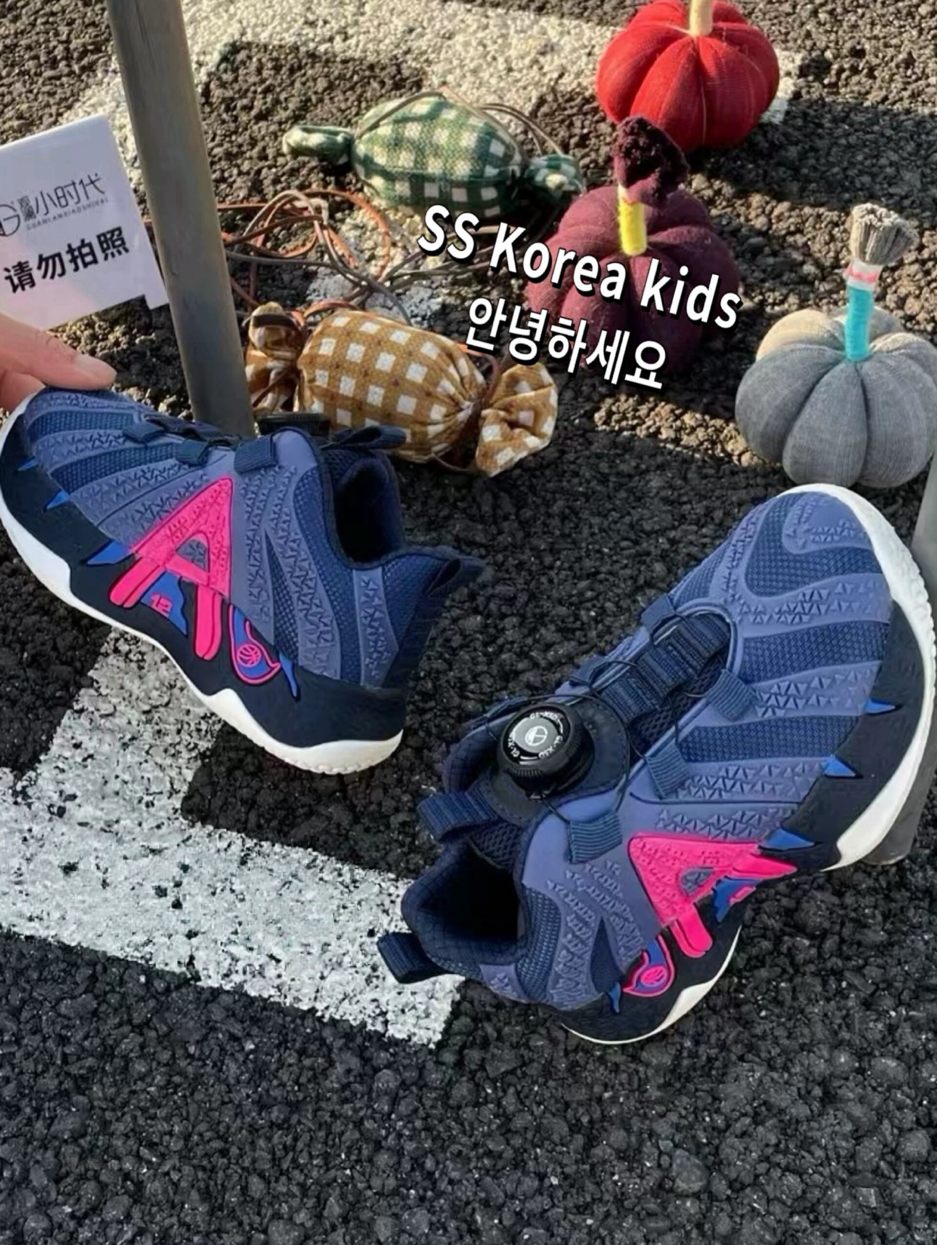 品牌专柜实体韩货男孩运动鞋2026新款洋派儿童春夏男童休闲篮球鞋主图