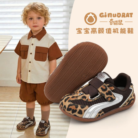 Ginuorat奇诺鼠春季新款男宝宝软底学步鞋儿童豹纹板鞋女小童鞋子