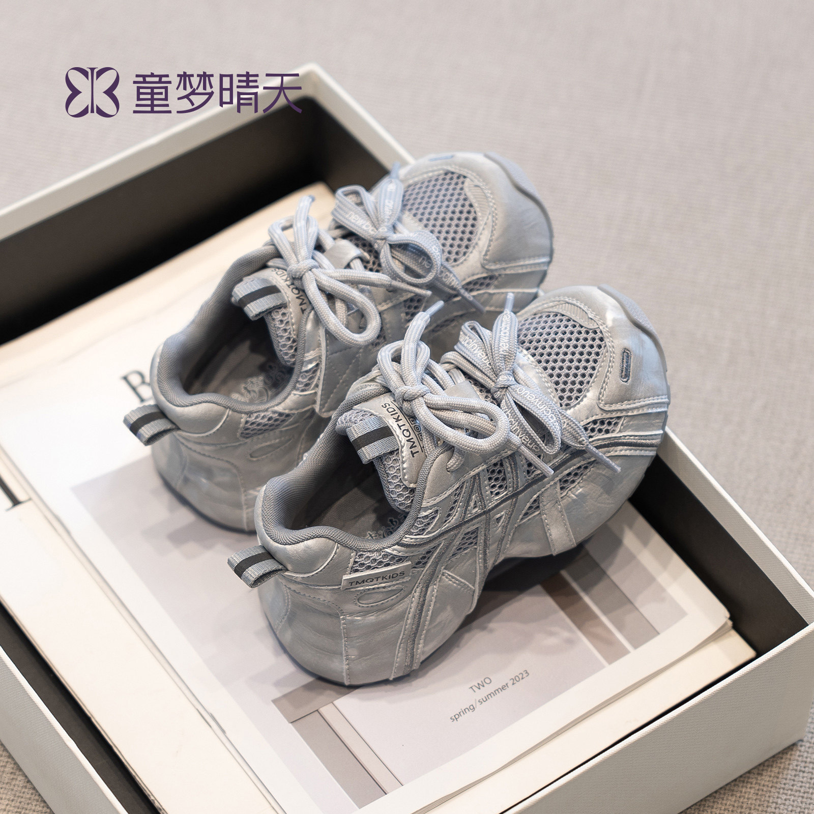 童梦晴天女童鞋子透气2026新款春季儿童单网运动鞋男童老爹鞋夏季主图