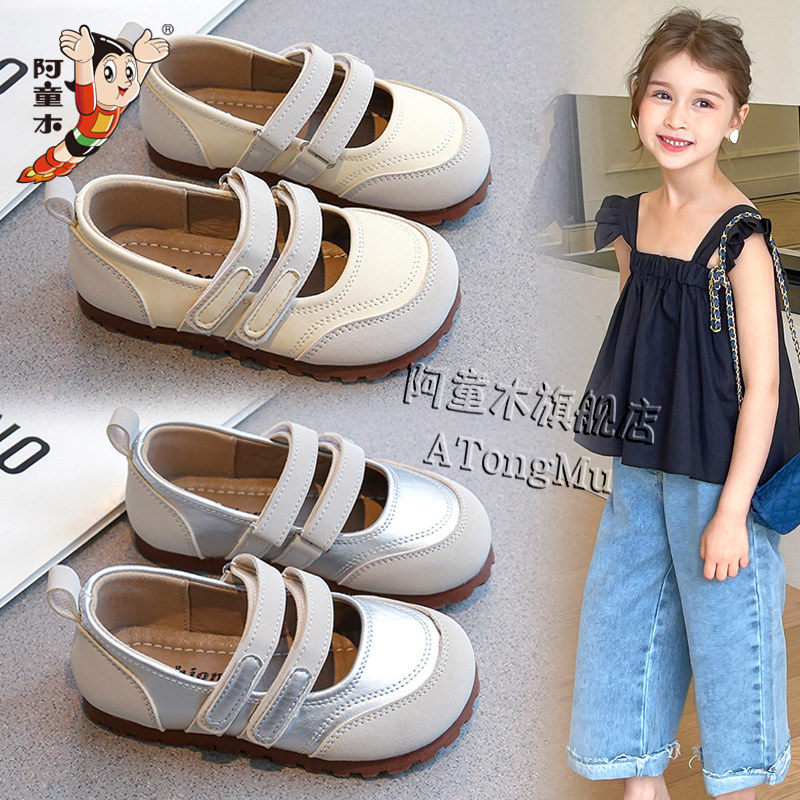 阿童木女童鞋子小皮鞋2026新款春季时尚英伦风儿童单鞋女孩中大童主图