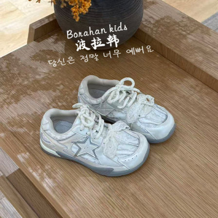 JBM 女童蕾丝星星板鞋2026春季女孩双鞋带运动鞋儿童德训鞋小白鞋