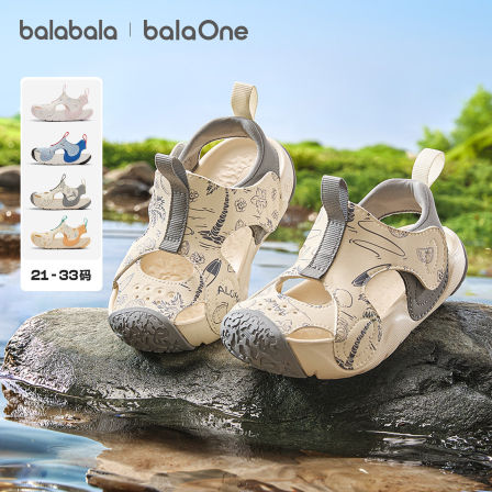 【balaOne】巴拉巴拉童鞋儿童学步鞋男女童凉鞋2026夏新时尚出街
