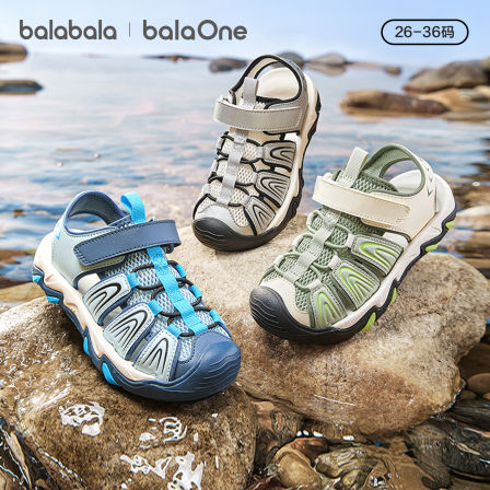 【balaOne】巴拉巴拉童鞋儿童凉鞋男童运动鞋2026夏新户外包头鞋