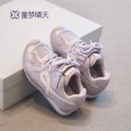 童梦晴天女童运动板鞋2026新款德训鞋高颜值儿童休闲鞋春夏款透气