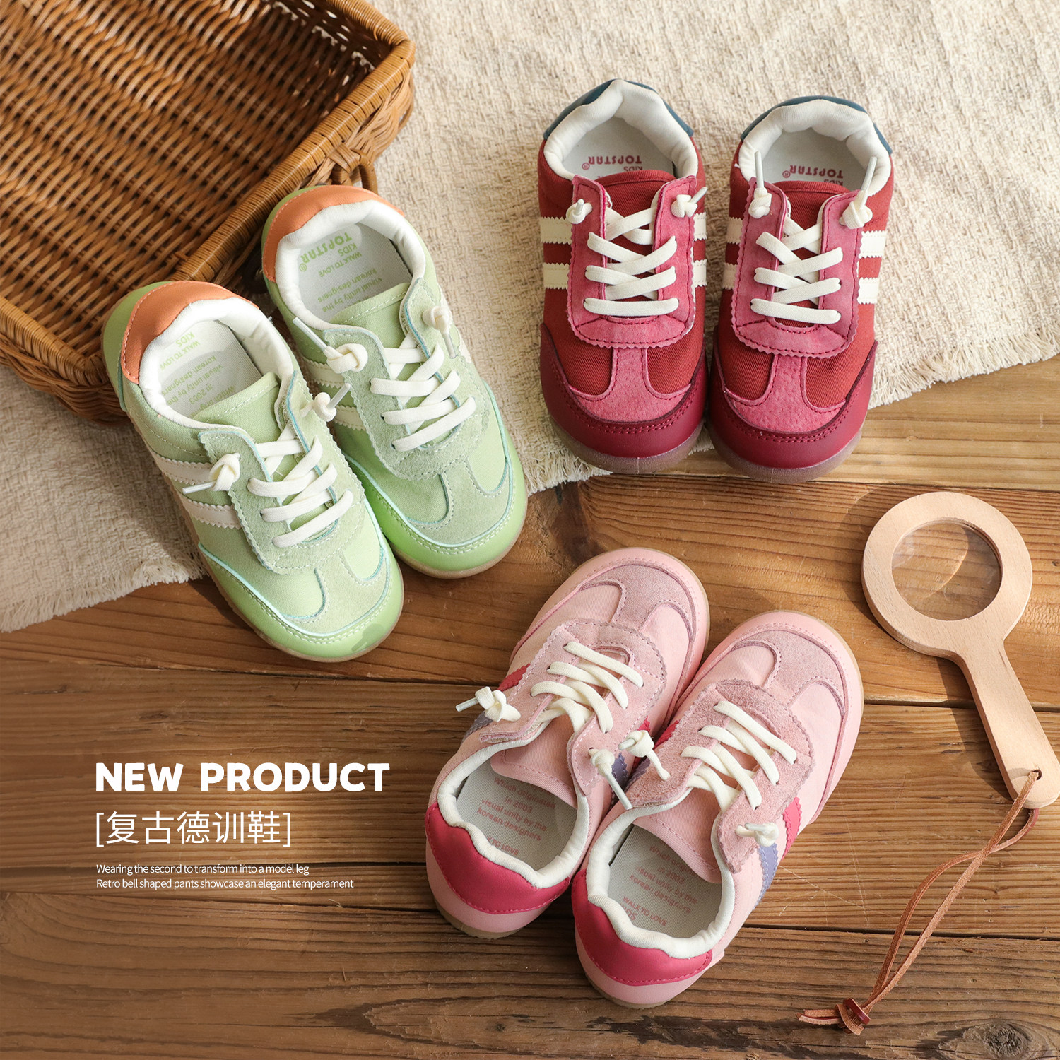 小O宝童装 宝宝阿甘鞋女儿童春秋新款运动慢跑鞋女童跑步德训鞋主图