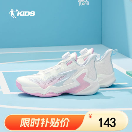 乔丹儿童篮球鞋旋钮扣女童鞋2026夏季款中大童网面透气男童运动鞋