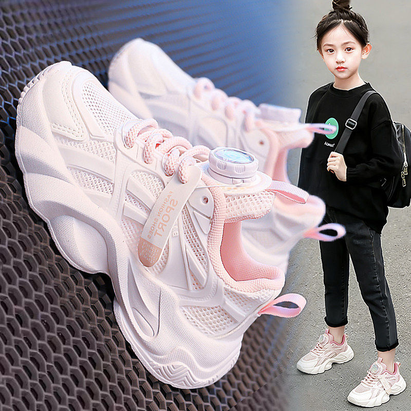 李宇新女童运动鞋2026春夏季儿童白色网面透气女孩软底小白老爹鞋主图