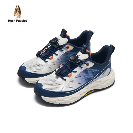 【跃核】暇步士童鞋男童运动鞋夏季新款网面透气海军蓝户外凉鞋子