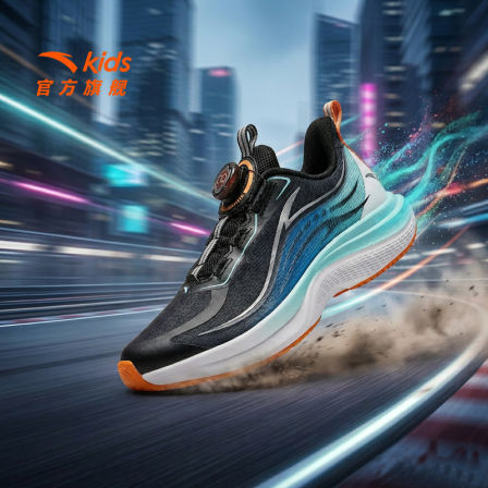 安踏儿童氢跑2.0跑鞋2026春夏运动鞋男童跑鞋透气专业校园跑步鞋