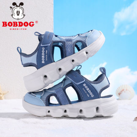 巴布豆儿童凉鞋男童女童夏款时尚防滑软底包头透气舒适轻便百搭款