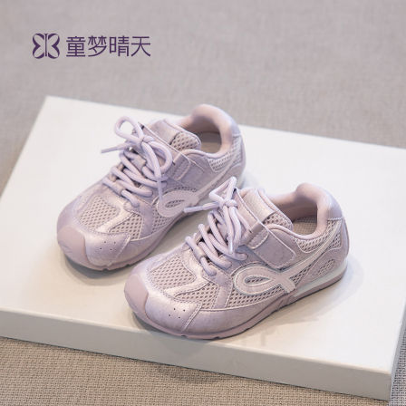童梦晴天女童2026新款运动鞋儿童德训鞋春款鞋子网面透气大童跑鞋
