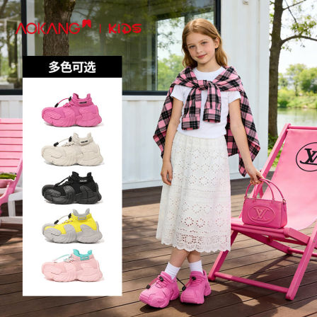 奥康儿童运动鞋2026春秋季新款户外休闲男女童飞织跑鞋透气夏鞋子