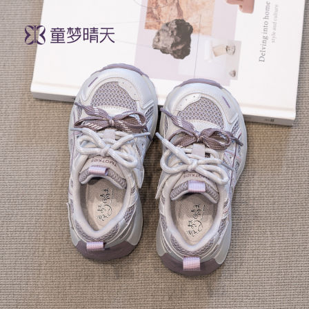 童梦晴天女童鞋子2026新款春季儿童运动鞋中大童老爹鞋超火德训鞋