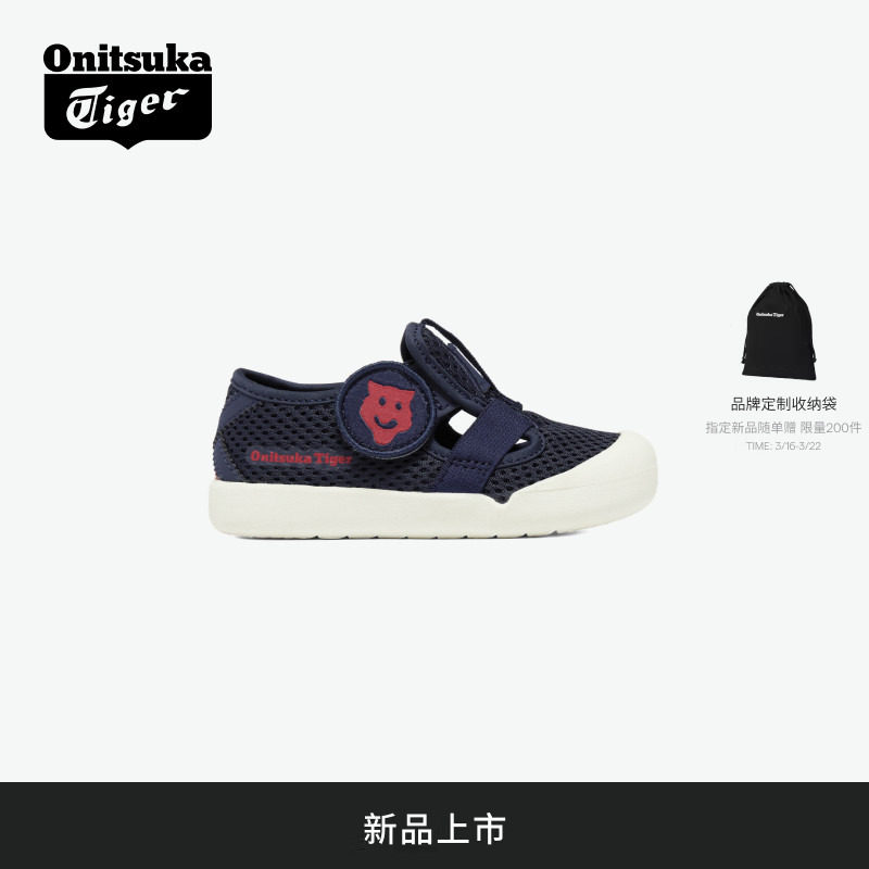 [新品]Onitsuka Tiger鬼塚虎MEXICO 66 KIDS SANDAL软底儿童凉鞋主图