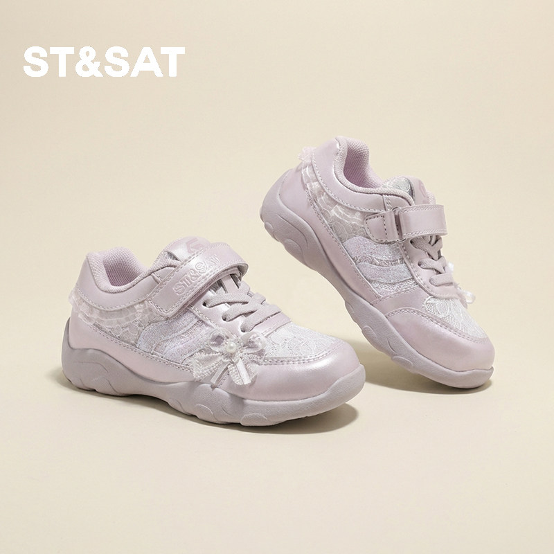 星期六童鞋女童芭蕾风德训鞋春季2026新款儿童网面透气运动鞋轻便主图