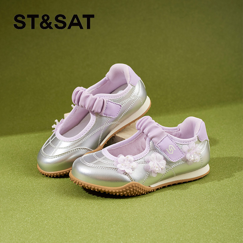 星期六儿童芭蕾鞋女童软底舞蹈鞋春季2026新款休闲玛丽珍公主童鞋主图