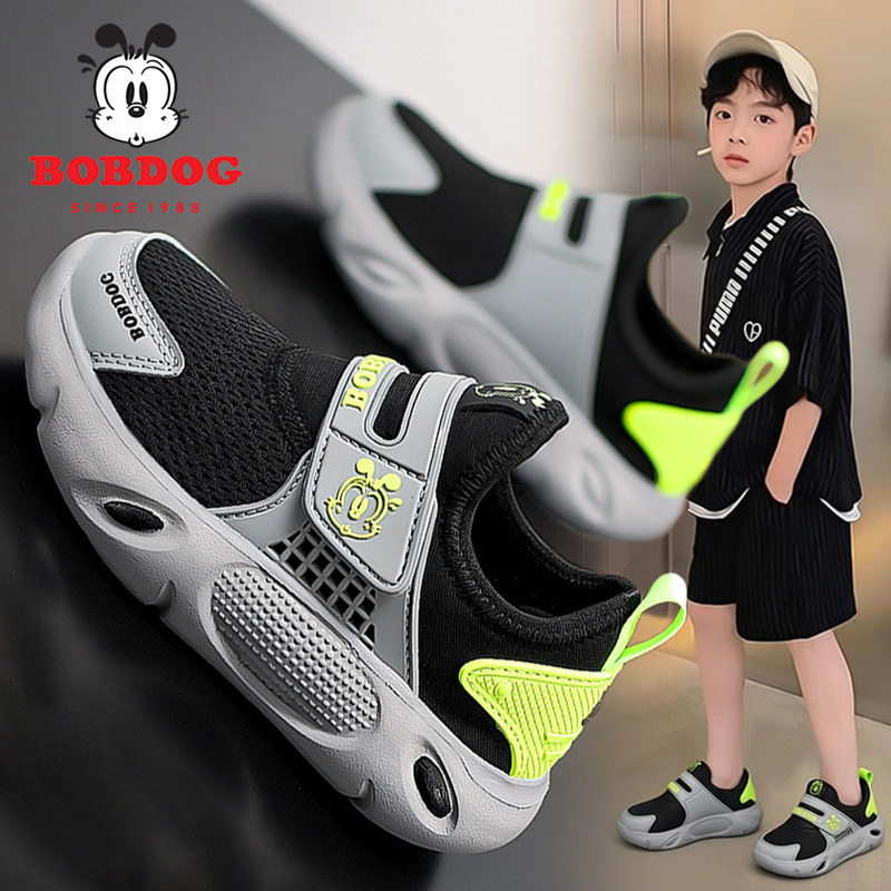 巴布豆男童鞋子2026新款春季爆款儿童软底轻便运动鞋男孩跑步网鞋主图