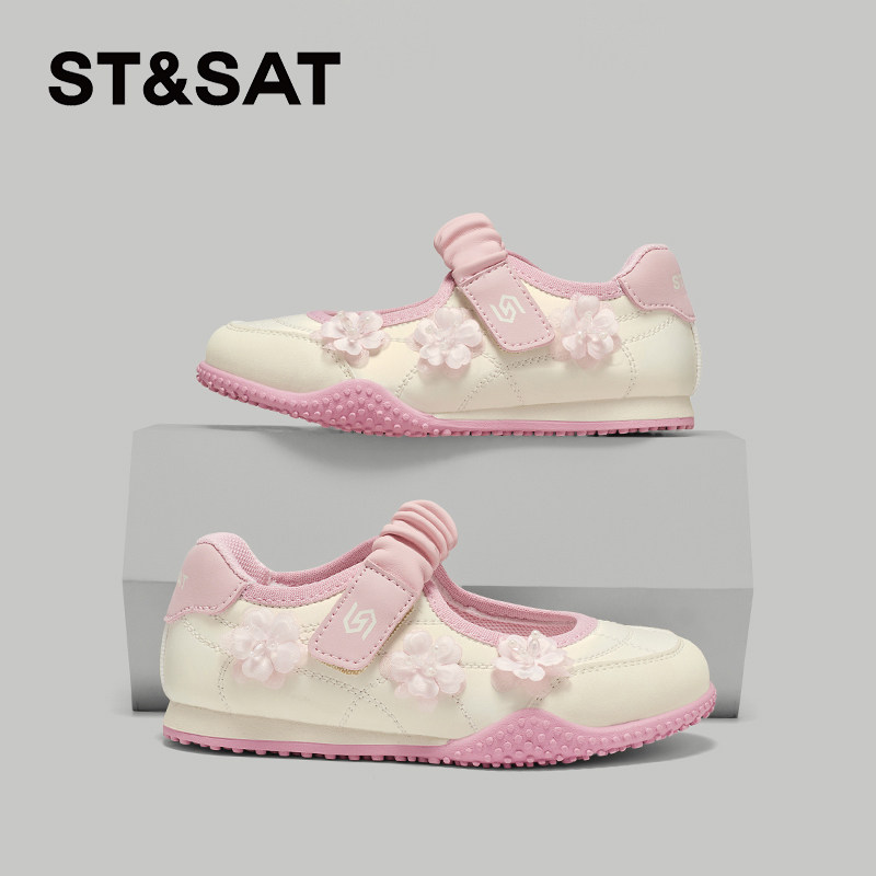 星期六儿童鞋子女童玛丽珍浅口单鞋2026新款中大童绣花平底公主鞋主图